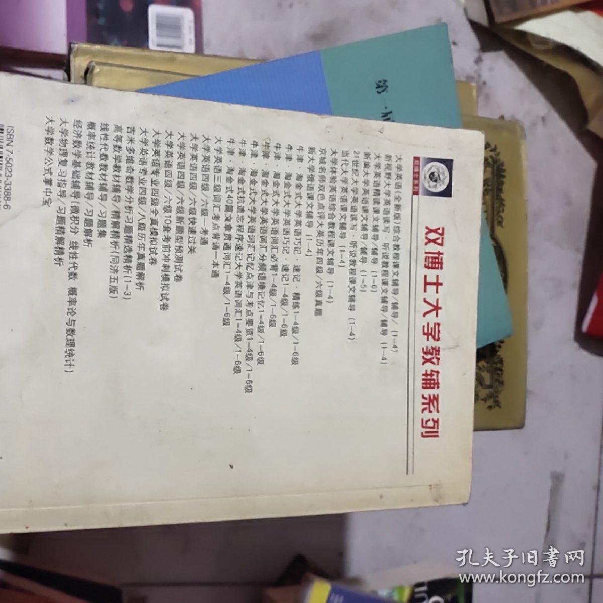 国精产品一品二品在线观看-第1张图片