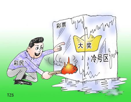天下天空彩票免费大全天下天空彩票免费大全-第1张图片
