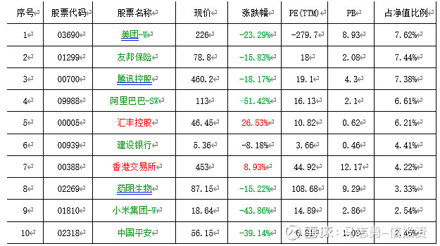 香港马现场开奖结果2021香港马现场开奖结果2021