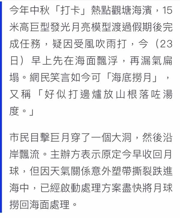 香港马现场开奖结果2021香港马现场开奖结果2021-第3张图片