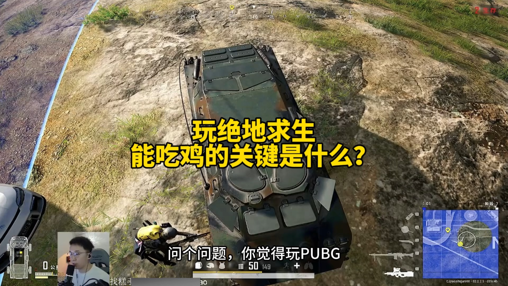 pubgo是什么牌子探索pubgo，数字时代的游戏新体验-第1张图片