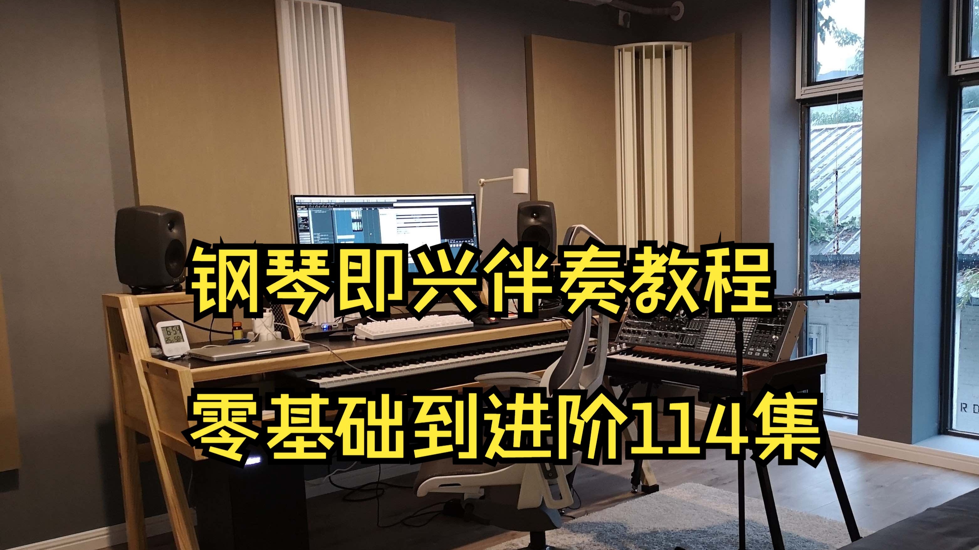 伴奏网免费下载伴奏网免费下载指南-第1张图片