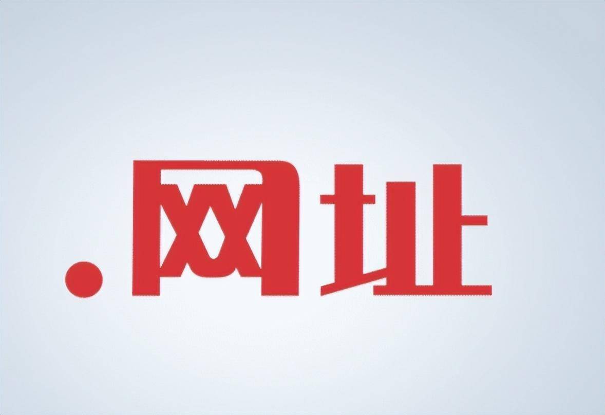 网址你懂我意思正能量正能量网址导航-第2张图片