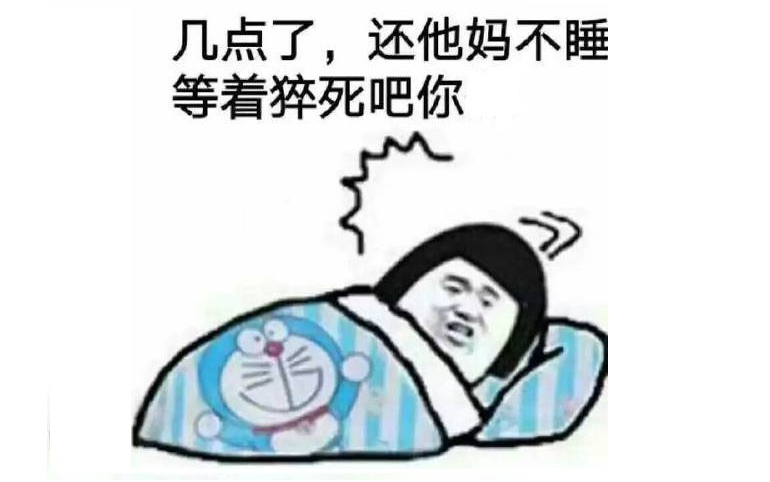 晚上睡不着偷偷看B站大全软件晚上睡不着偷偷看B站大全软件-第3张图片