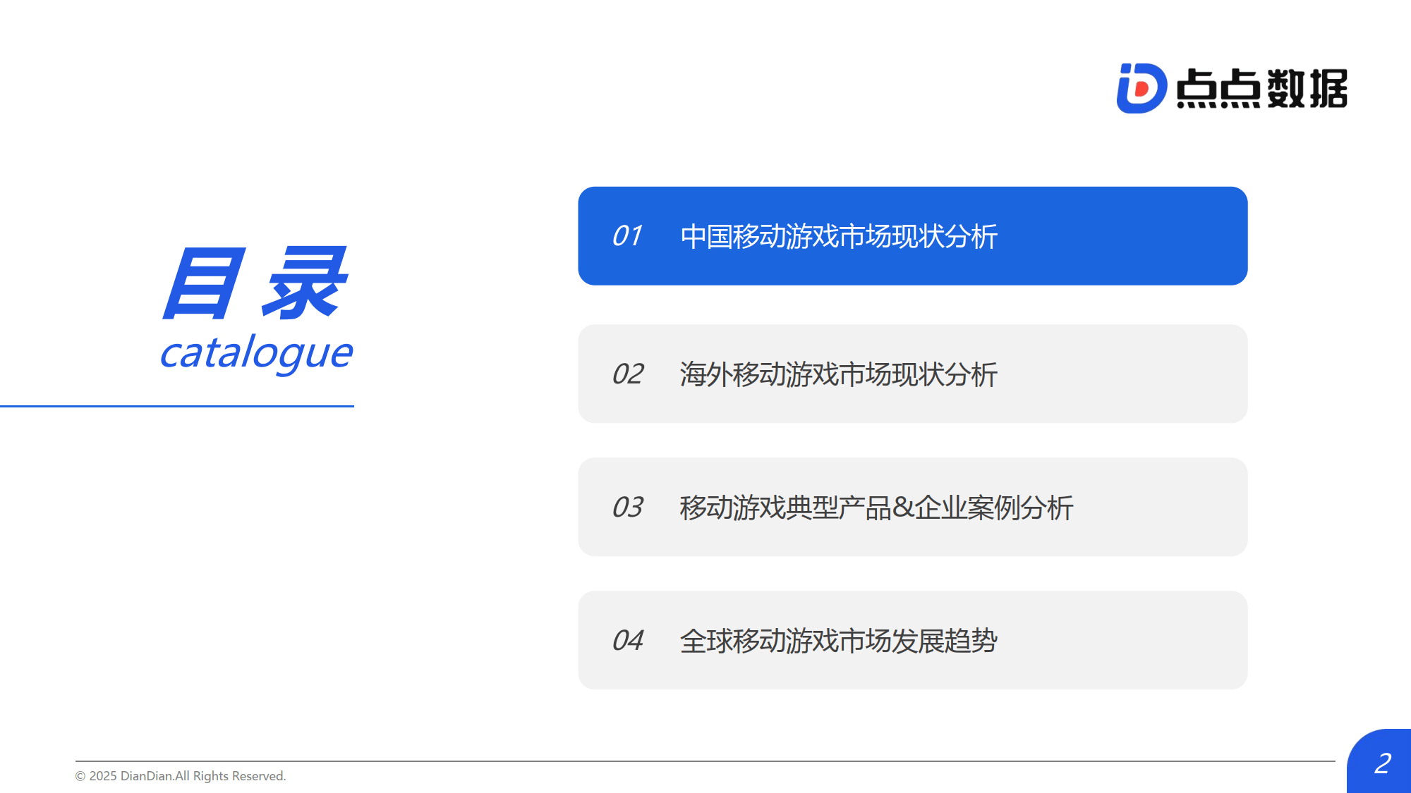 欧美1区2区3区欧美1区、2区、3区，探索全球游戏市场的多元文化-第1张图片