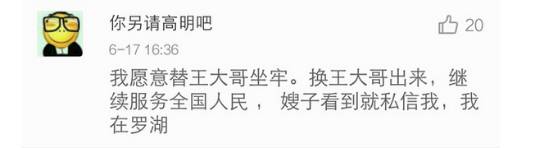 快播美国十次，风靡全球的非法软件-第2张图片