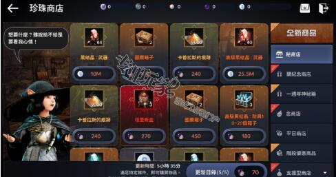 揭秘Gogogo工作室，游戏高手的传奇之路-第1张图片