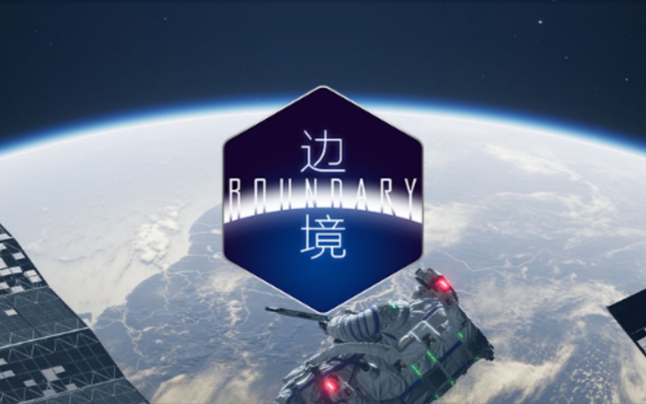 揭秘Gogogo工作室，游戏高手的传奇之路-第2张图片