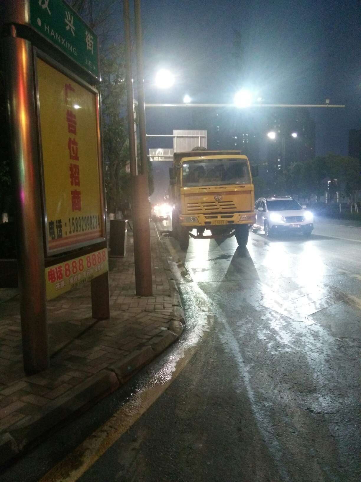 达州南外交通事故