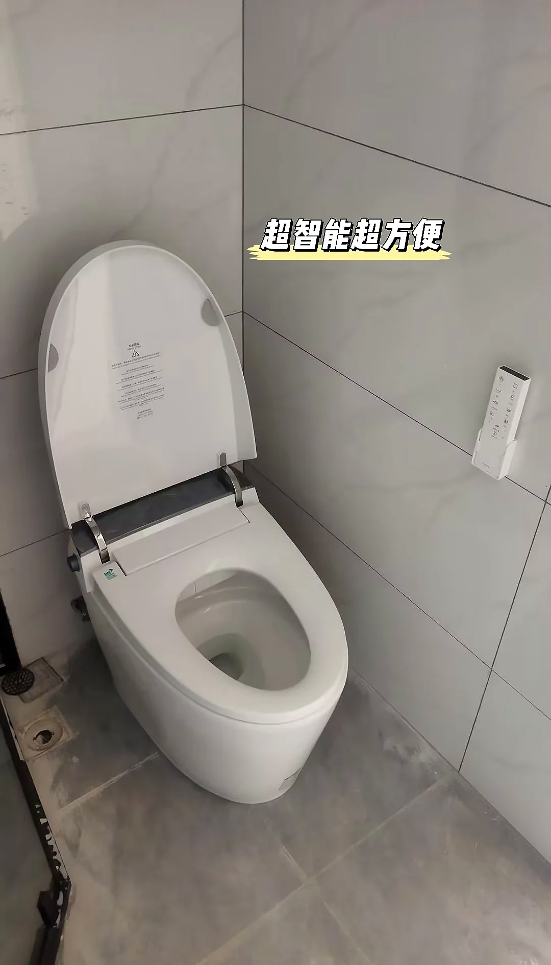 色优优，引领品质生活的秘密武器-第3张图片