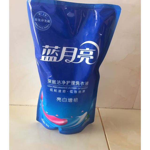 蓝月亮天下彩免费资枓大全年2019一134期514888蓝月亮天下彩免费资枓大全年