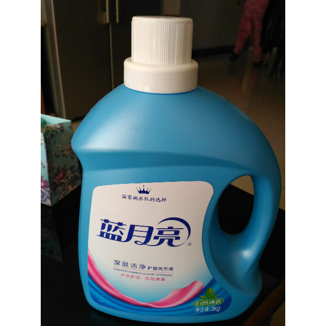 蓝月亮天下彩免费资枓大全年2019一134期514888蓝月亮天下彩免费资枓大全年-第2张图片