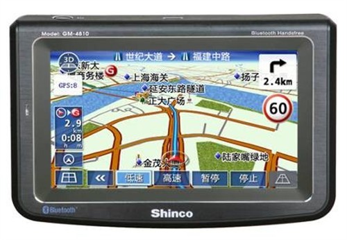 大菠萝导航，福建青少年成长的导航仪-第2张图片