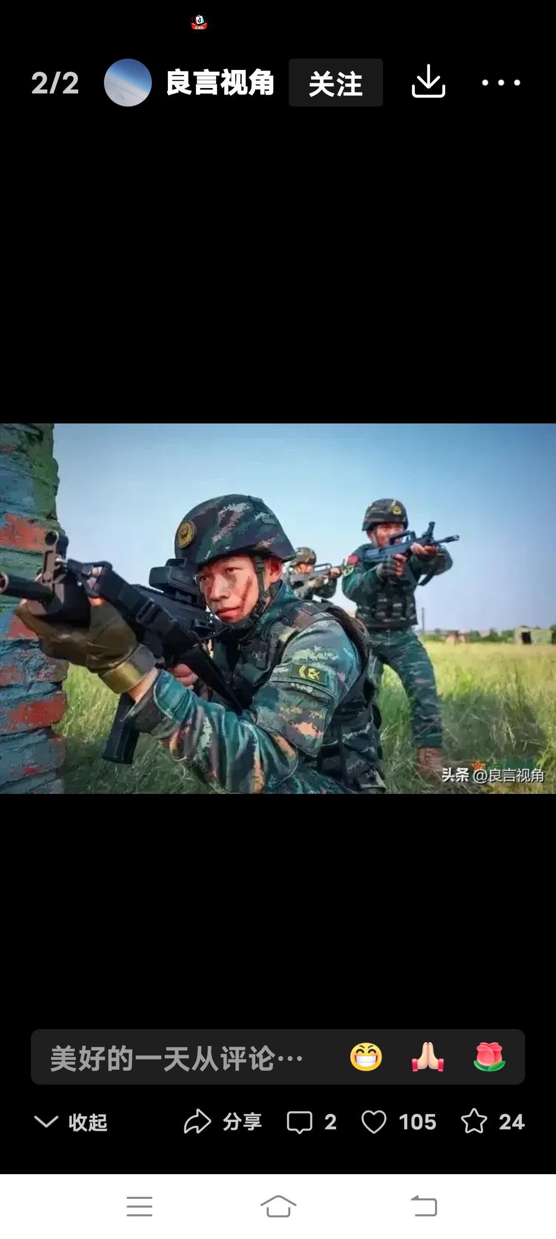 chinese猛男军人男同video猛男军人的独特魅力与视频探索-第2张图片