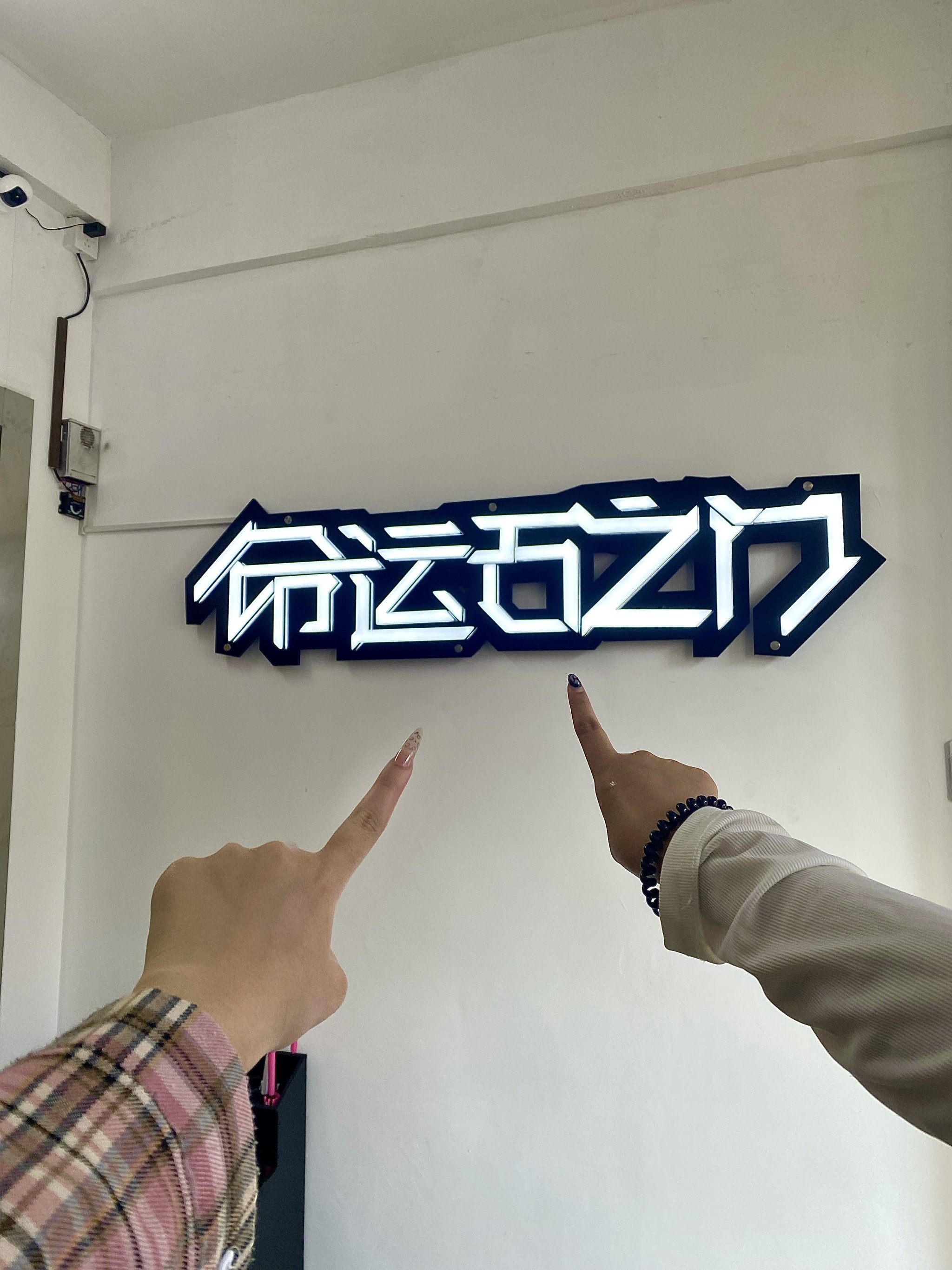 性感日本美女游戏-第1集 - 桥矿影院|超棒影视体验性感日本美女游戏，探索游戏世界的魅力-第1张图片