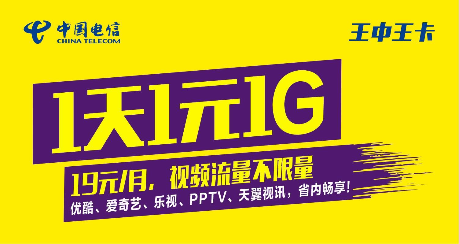 王中王一码一肖一特一中的故事-第1张图片
