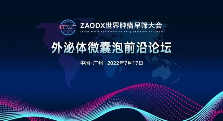聊天论坛软件聊者论坛，探索网络交流的新天地-第1张图片