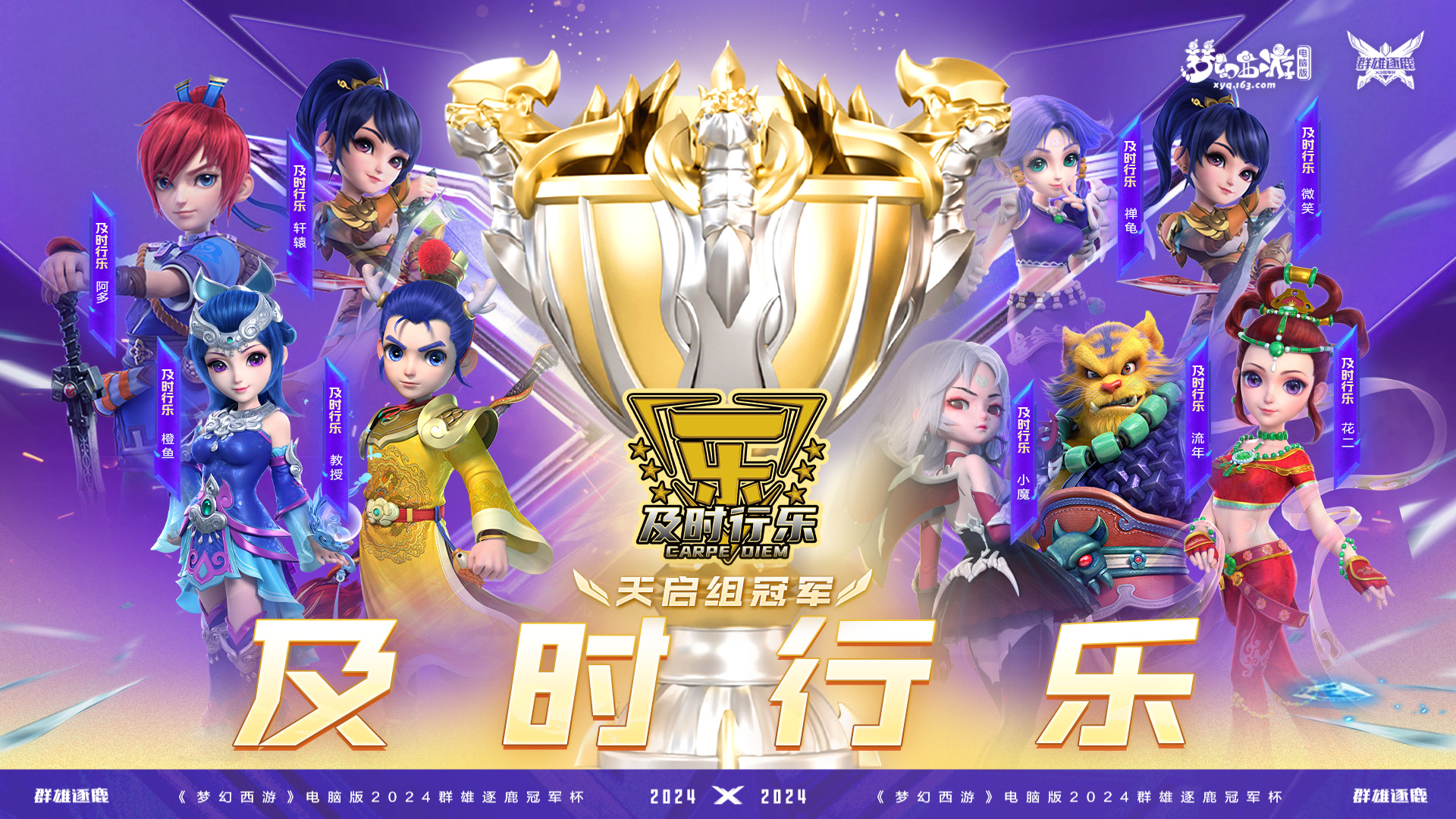 乐橙游戏，娱乐与互动的完美结合-第2张图片
