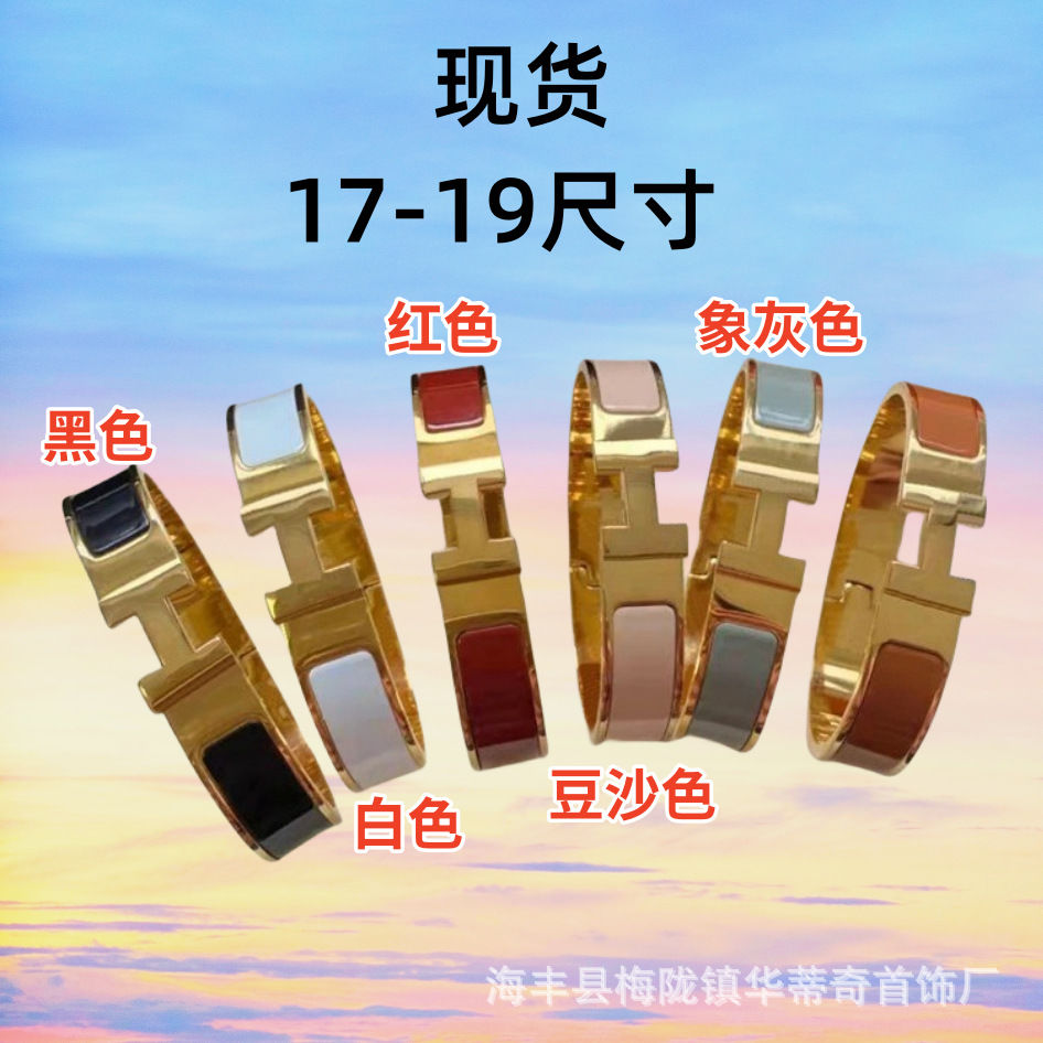 欧美H网，网络文化的新疆界-第1张图片