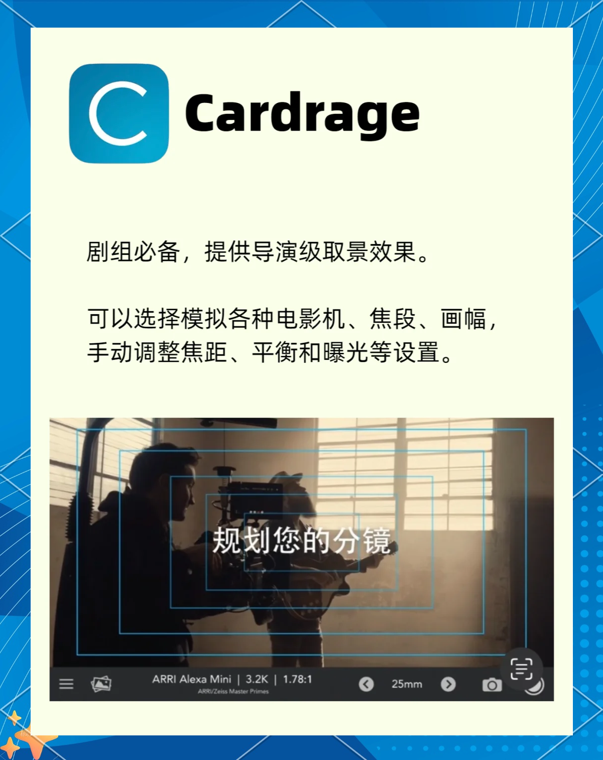 麻豆传播媒体APP下载指南-第2张图片