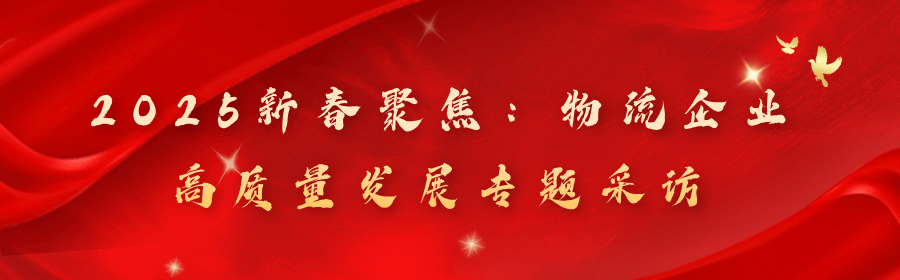 浙江金帝集团有限公司，深耕实业，创新发展-第2张图片