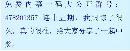 香港开马开奖现场直播