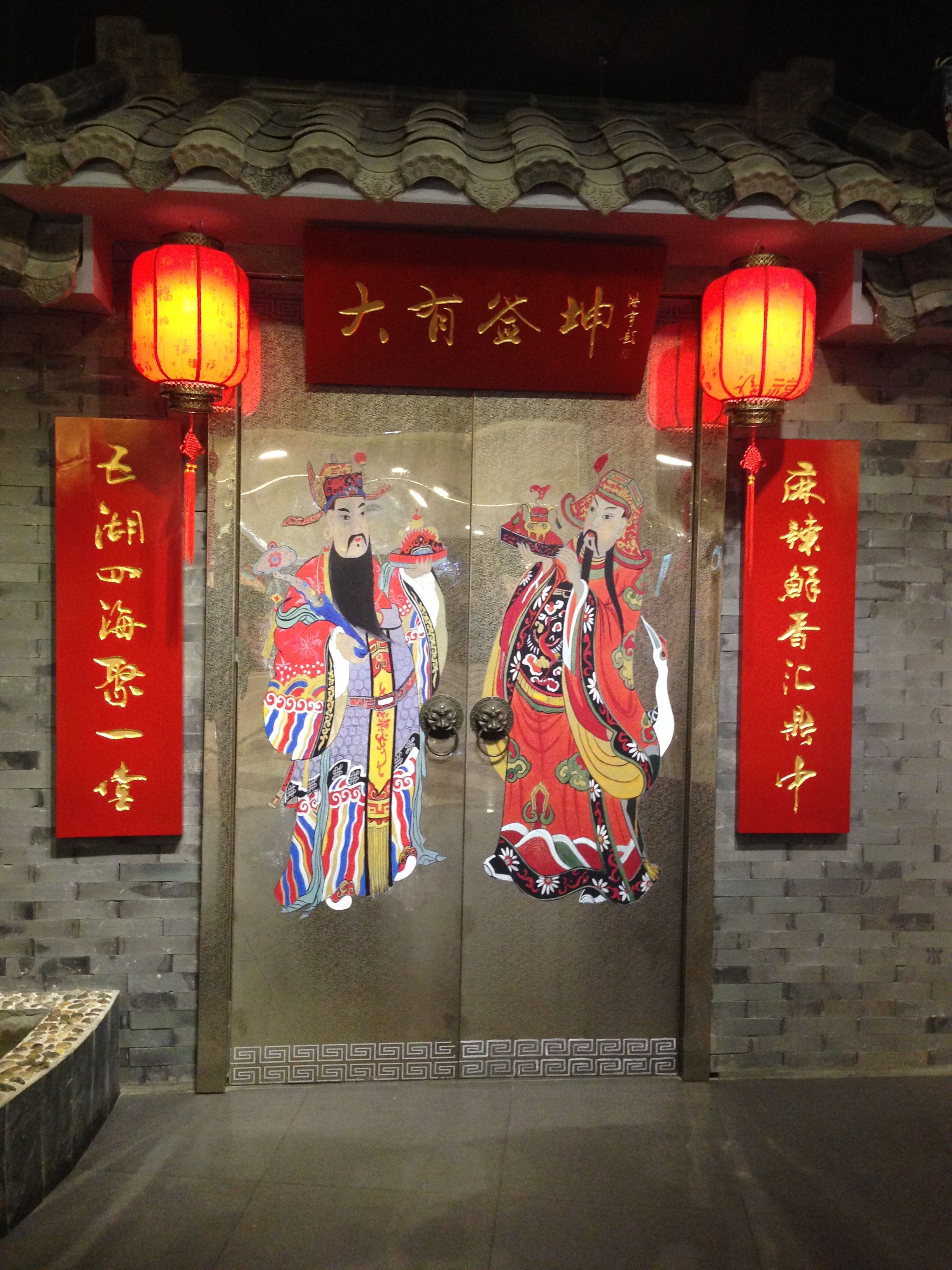 香淃六香彩开结果今天-第1张图片