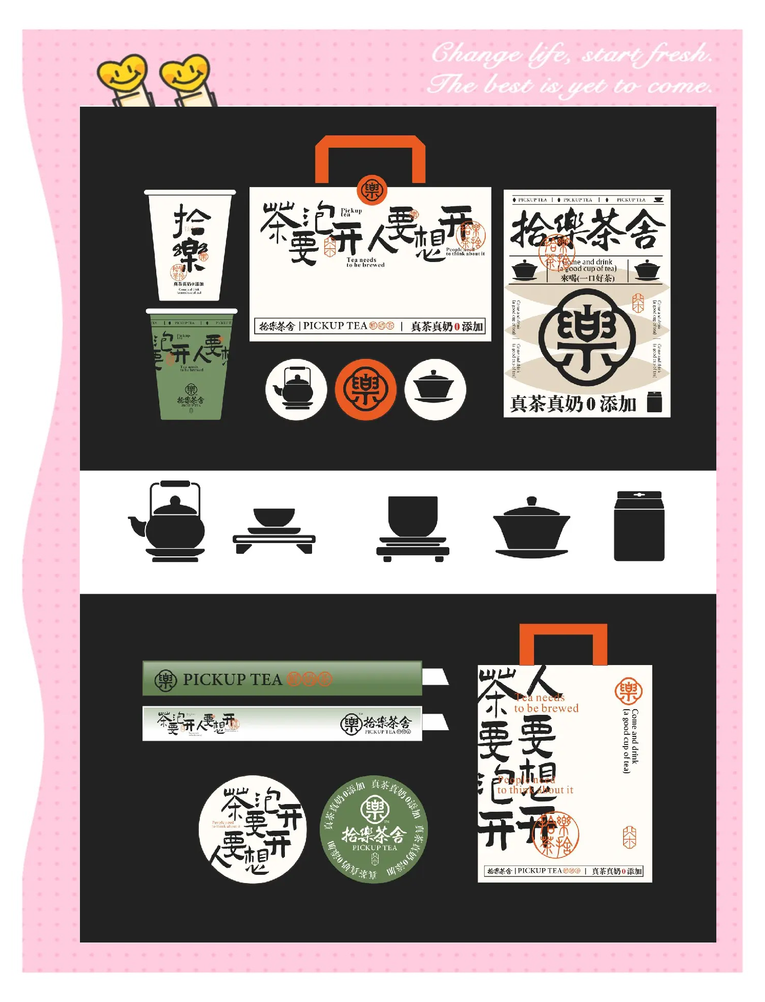 陈升茶厂陈升茶厂，传统与现代的完美结合-第2张图片