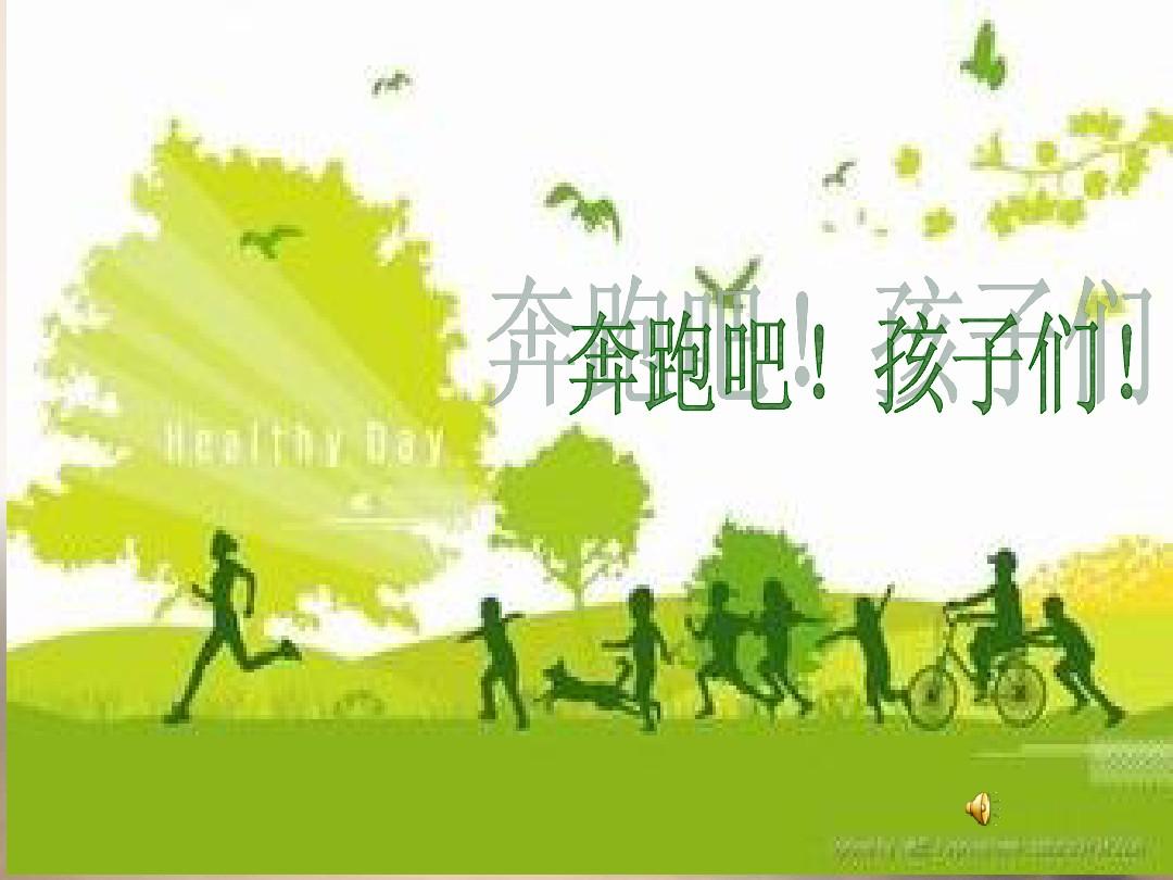 学生POREN老师学生与POREN老师，携手共进的教育之旅-第2张图片