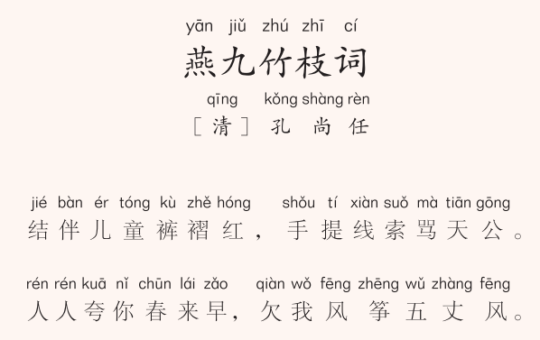 金缕衣简谱金缕衣简谱