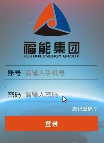 全球APP福引导网站APP下载全球APP福引导网站APP下载指南-第2张图片