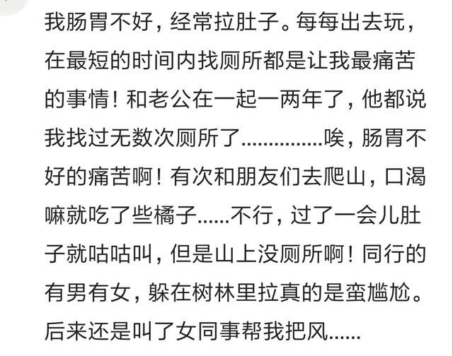 涨精装满肚子鼓起来涨精装满肚，鼓起来的力量-第2张图片