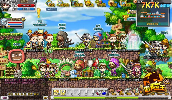 7k7k双人小游戏大全无敌版-第2张图片