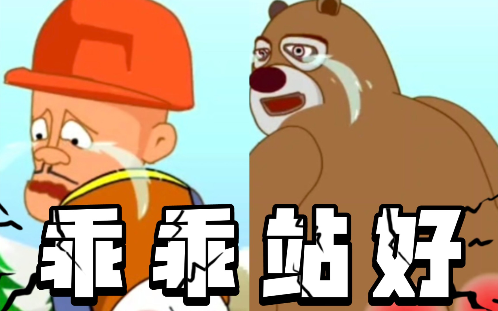 7k7k双人小游戏大全无敌版-第3张图片