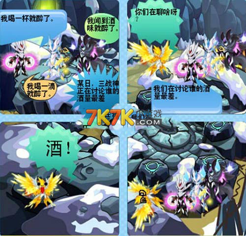 4399神马在线视频免费播放武打片血玉4399神马在线视频免费播放-第1张图片