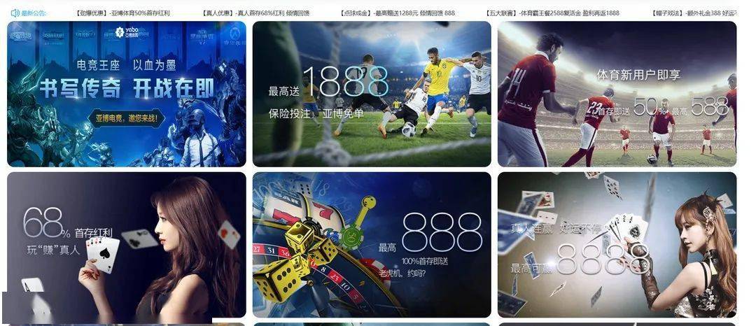 彩票助赢软件，揭秘彩票赢取新途径-第2张图片