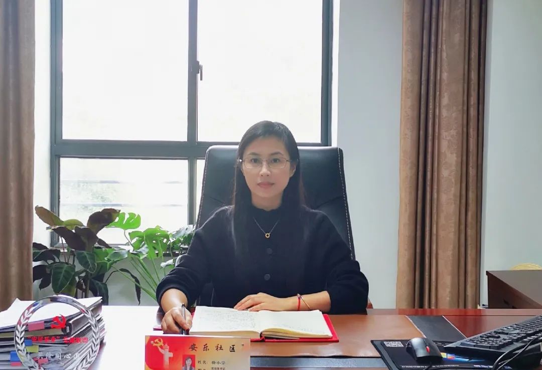浙江风采网新版浙江风采网新版，展现新时代风采-第1张图片