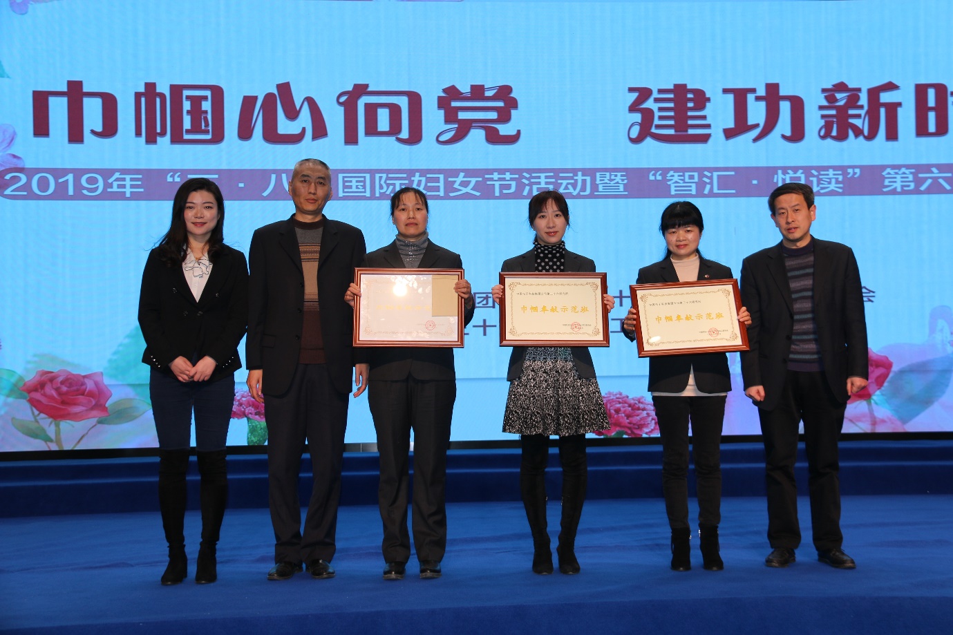 浙江风采网新版浙江风采网新版，展现新时代风采-第2张图片