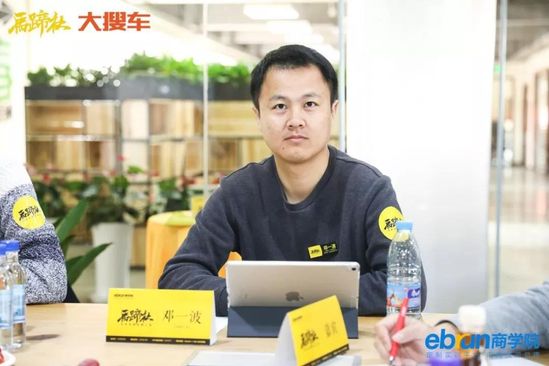 比思特区论坛的科技版块比思特区论坛，探索网络交流的新天地-第2张图片