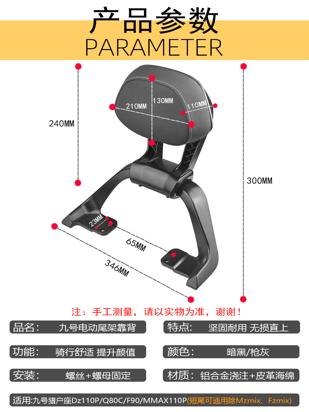 机械师用什么枪机械师使用什么枪-第2张图片