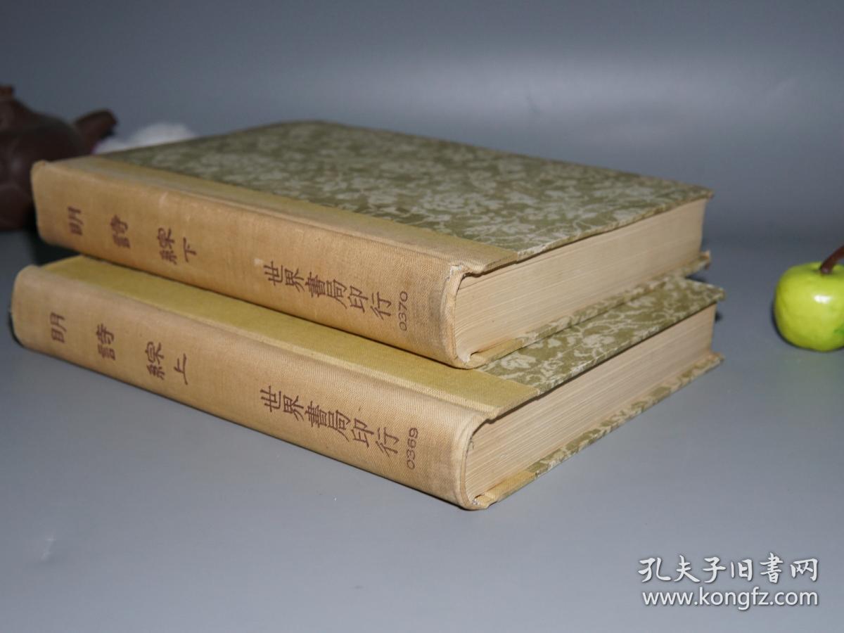 刘伯温精选一码大公开首刘伯温精选一码大公开-第1张图片