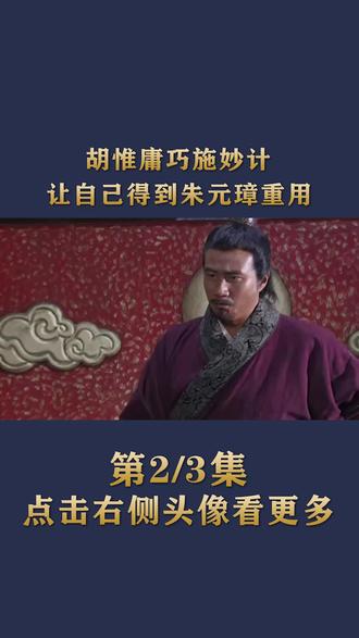 刘伯温精选一码大公开首刘伯温精选一码大公开-第3张图片