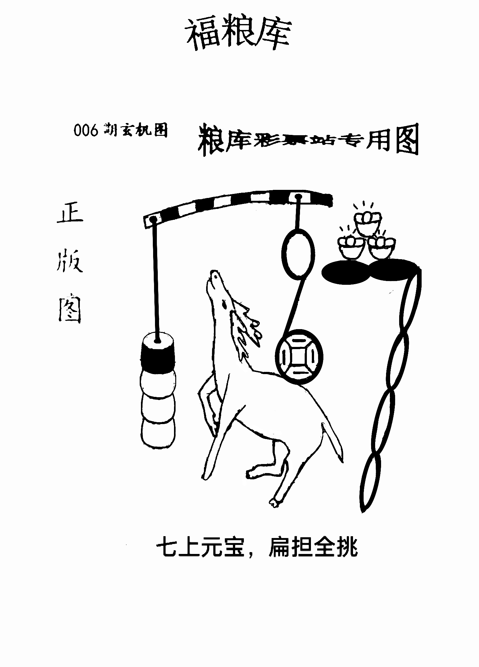 乐彩论坛17500cn乐彩论坛17500cn，探索彩市新天地-第2张图片