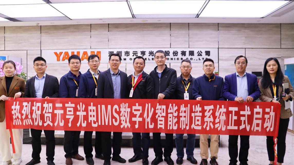 万博亚洲客户端，引领数字化新篇章