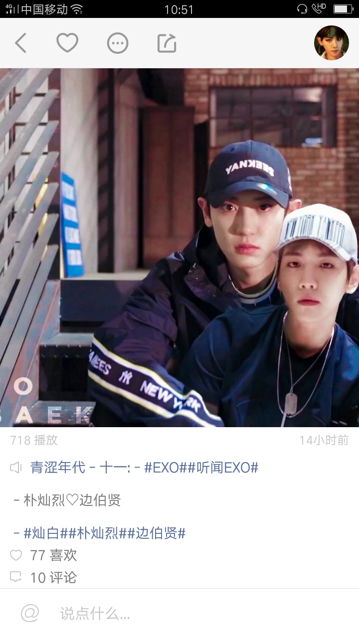 啦啦啦在线视频观看正在播放-第1张图片