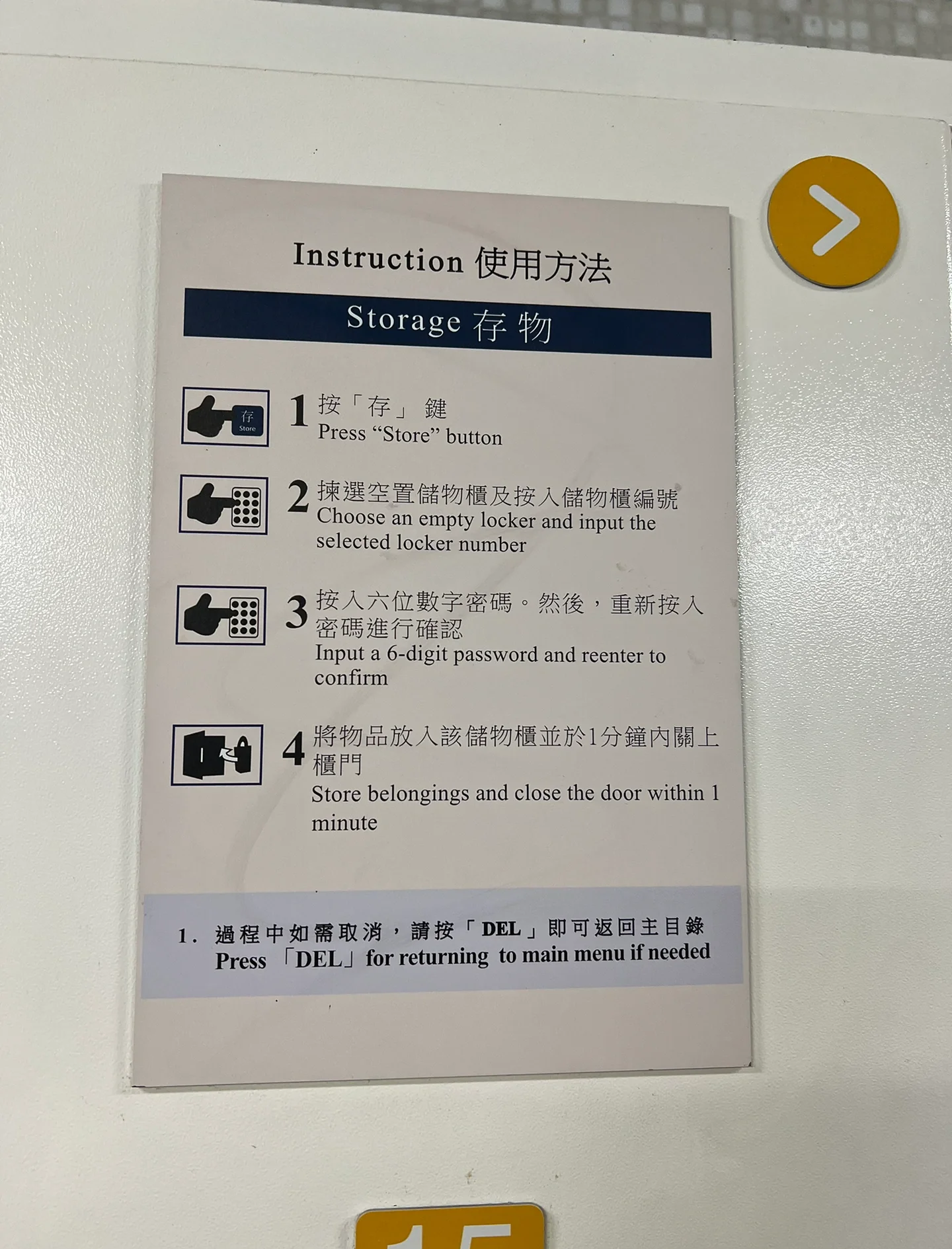 香港马会网站介绍-第2张图片