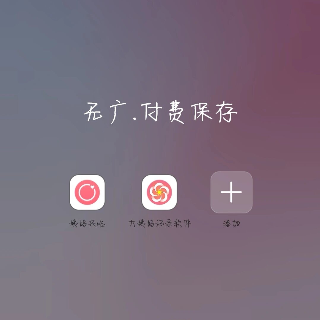 蜜柚AV久久久久久久蜜柚AV久久，激情与诱惑的交织-第1张图片