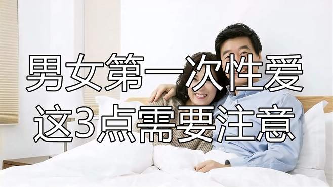 性欧美videoesxxoo在线在线性爱探索之旅，欧美视频与在线体验-第1张图片
