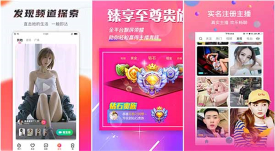 sg11.live app丝瓜在线观看sg11.live app丝瓜在线观看体验
