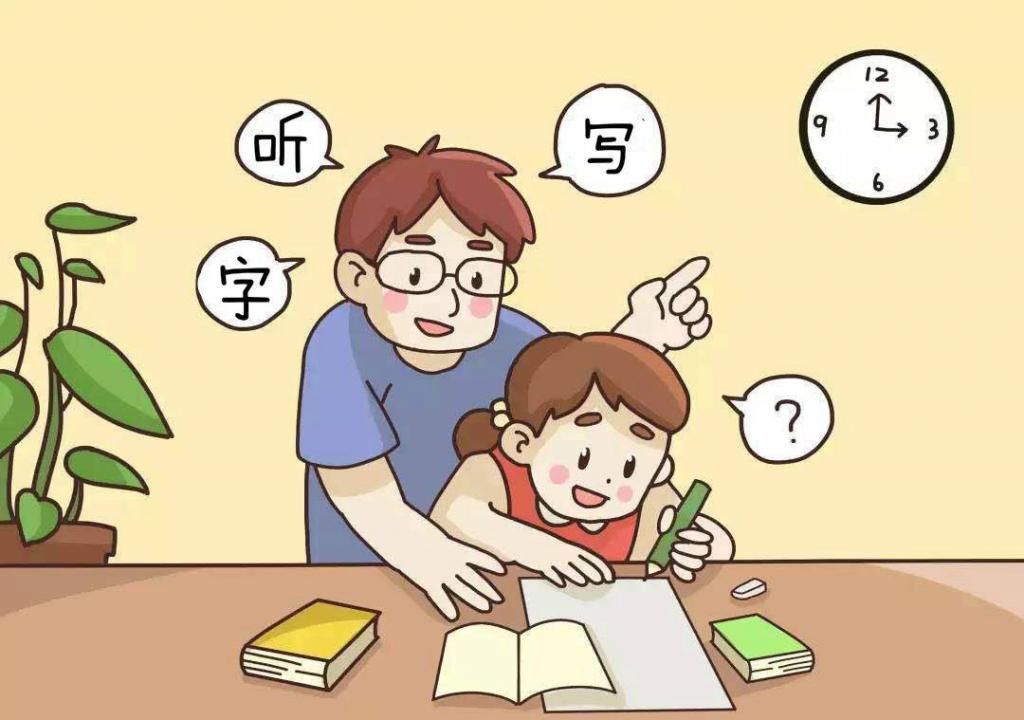 含着老师写作业含着老师写作业